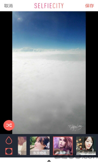 美容相機(jī)app