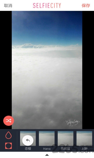 美容相機(jī)APP