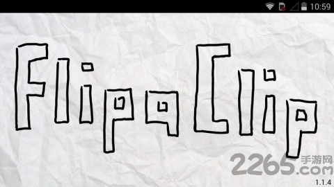 FlipaClip動(dòng)畫(huà)制作