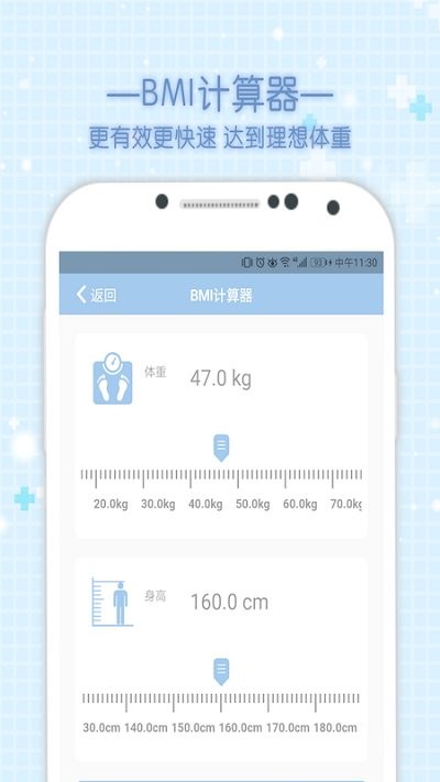 一個(gè)木函(原:Cerulean)
