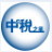 中盈QS-312K打印機(jī)驅(qū)動(dòng) v2.3官方版