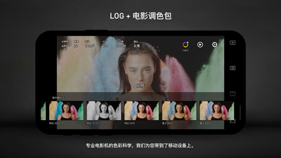 Protake(專業(yè)攝影)