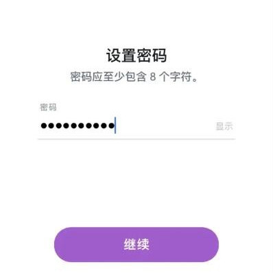 snapchat客戶端 snapchat中文版下載