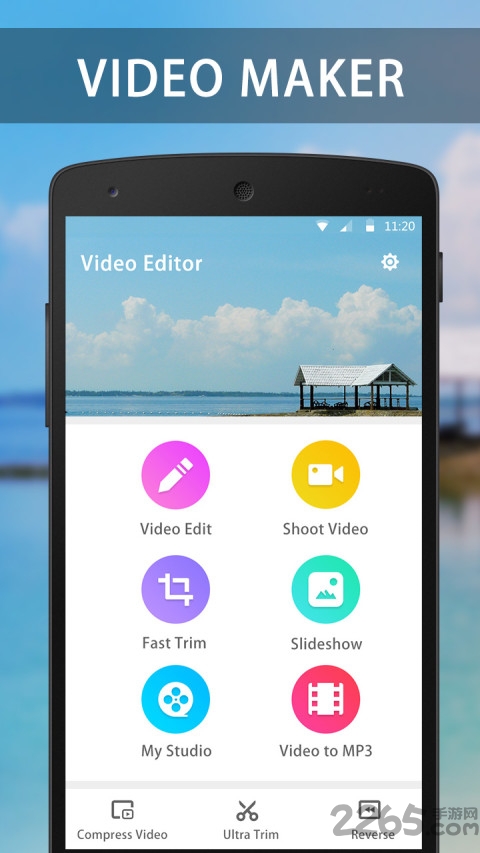 會聲會影X2(暫未上線)