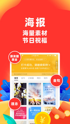 向日葵保險(保險人)