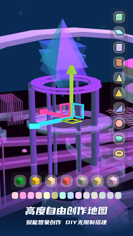 BUD(次時代社交)