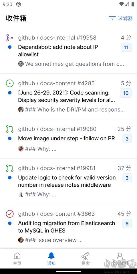 GitHub APP
