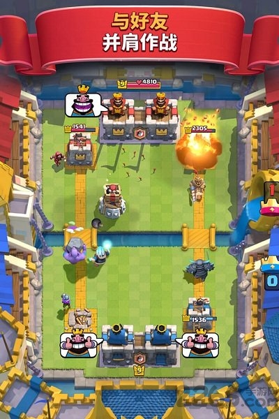 皇室戰(zhàn)爭7723版