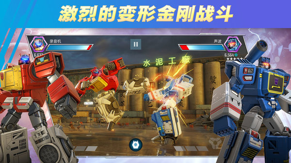 變形金剛百煉為戰(zhàn)內(nèi)購破解版 變形金剛百煉為戰(zhàn)破解版下載