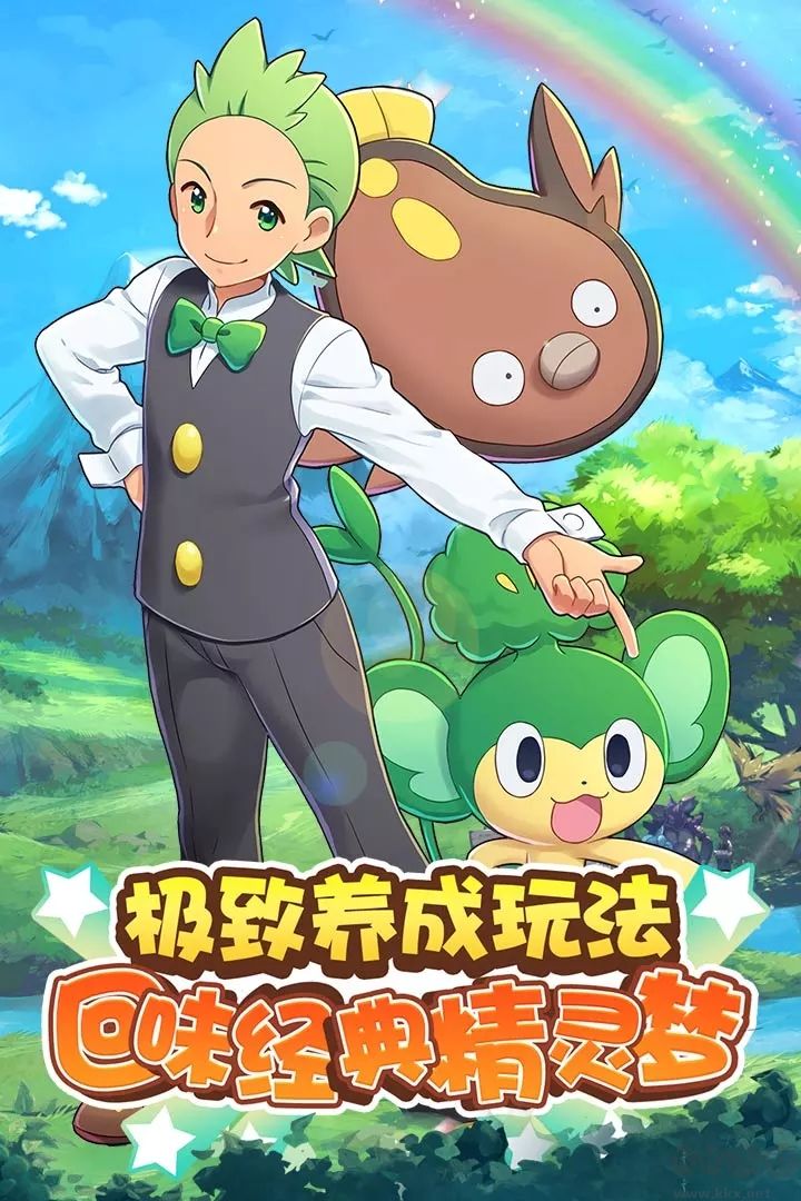 貝克夢大冒險(xiǎn)手游