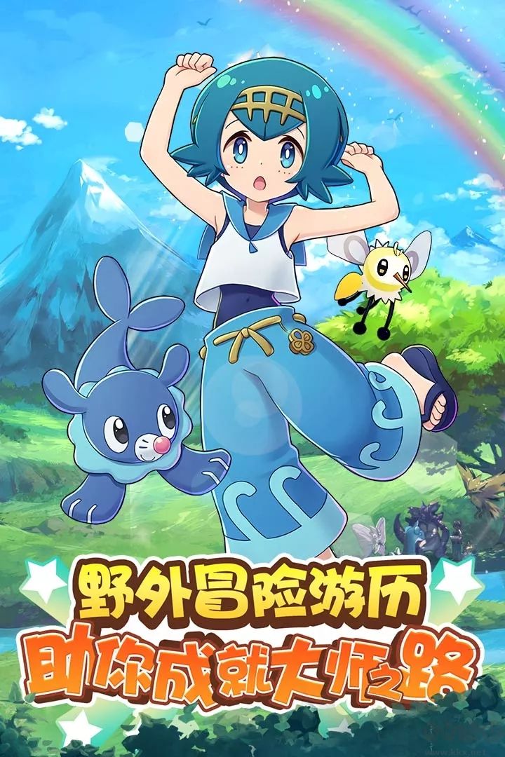 貝克夢大冒險(xiǎn)手游