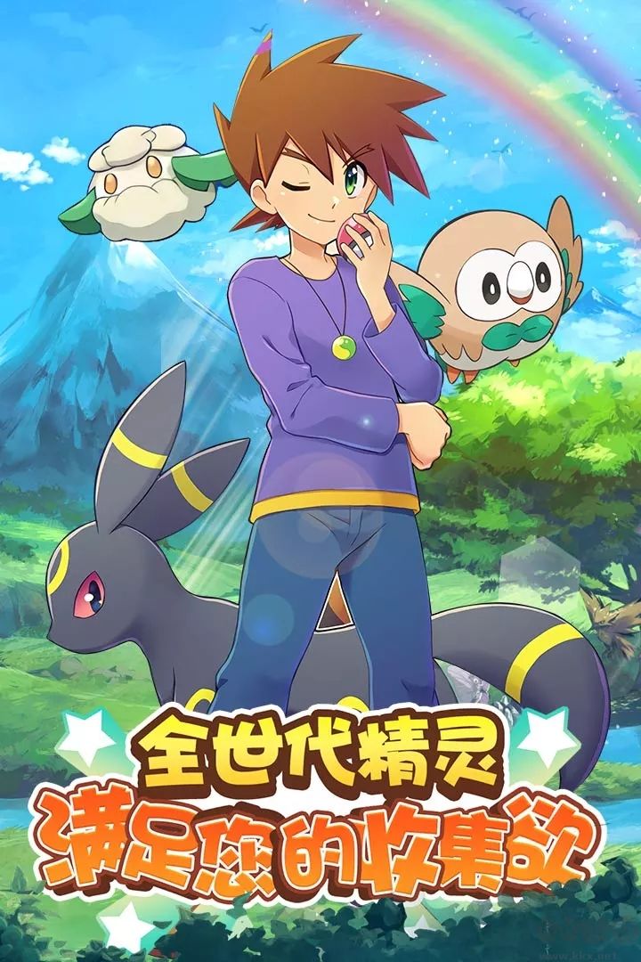 貝克夢大冒險(xiǎn)手游