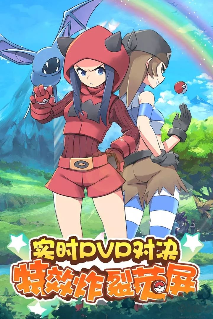 貝克夢大冒險(xiǎn)手游