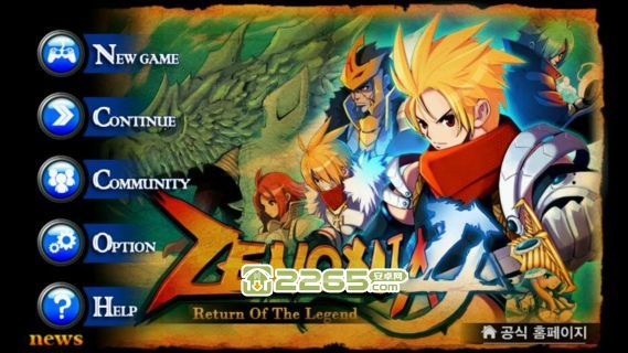 澤諾尼亞4內購破解版