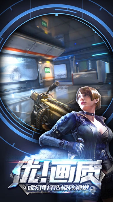 小米槍戰(zhàn)大逃殺