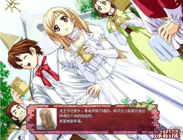 美少女成長(zhǎng)計(jì)劃破解版 美少女成長(zhǎng)計(jì)劃5.2破解版下載