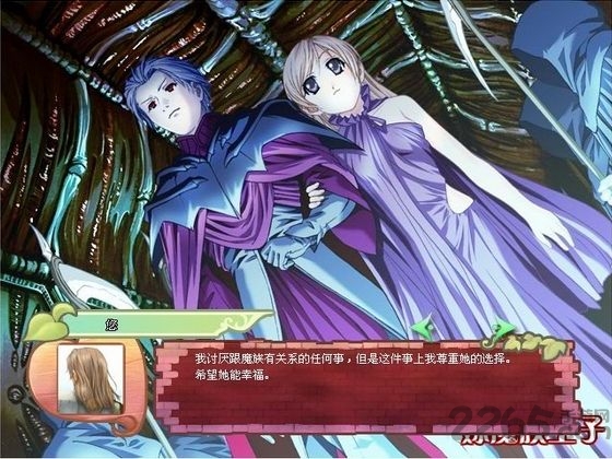 美少女成長(zhǎng)計(jì)劃
