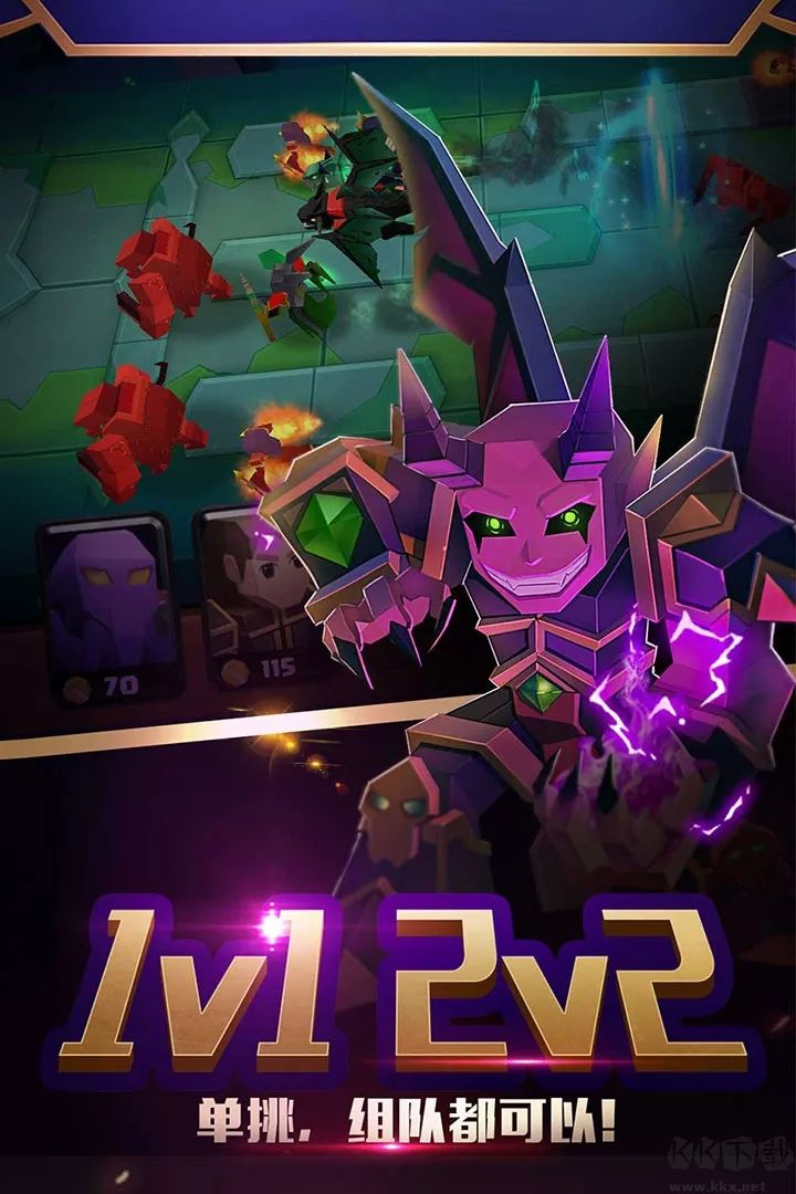 戰(zhàn)就戰(zhàn)[官方]