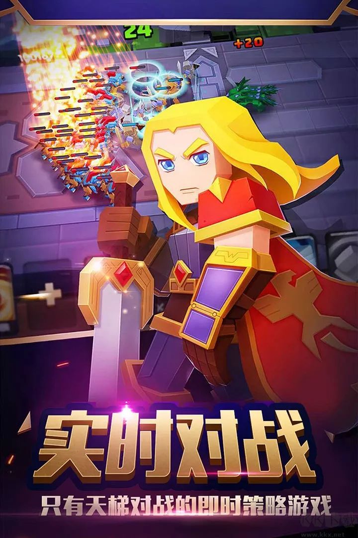 戰(zhàn)就戰(zhàn)[官方]