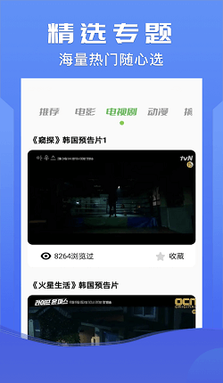 牛牛影視在線觀看