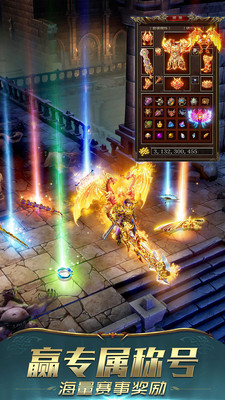 一刀傳世成龍版