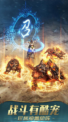 一刀傳世成龍版