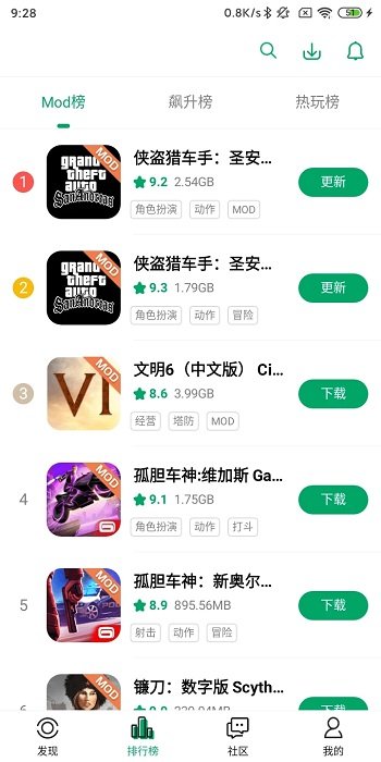 紐扣助手蘋(píng)果版本 紐扣助手APP下載