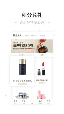 一點(diǎn)萬(wàn)象