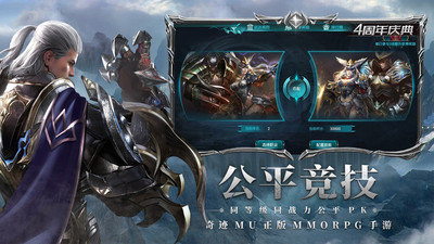 奇跡最強(qiáng)者