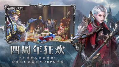 奇跡最強(qiáng)者