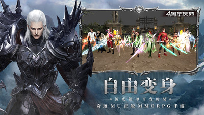 奇跡最強(qiáng)者