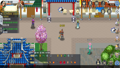 魔與道OL共存版