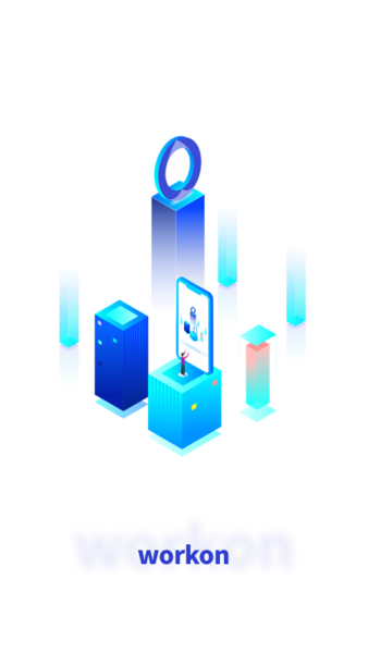 Workon(企業(yè)溝通)