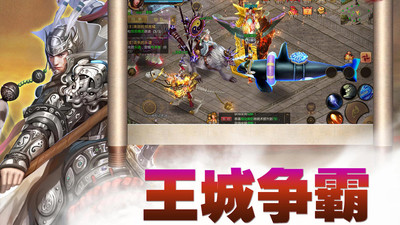 預(yù)言世界官方版