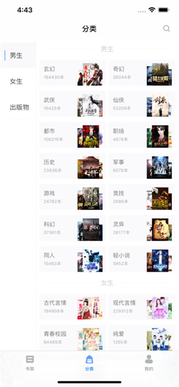 奇優(yōu)小說網(wǎng)