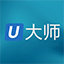 U大師(U盤啟動(dòng)制作工具) 2022官方免費(fèi)版