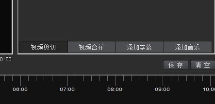 kk錄像機(jī)破解版pc版下載