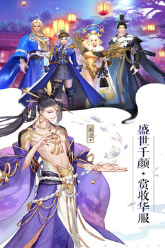 成仙(古風(fēng)戀愛(ài))