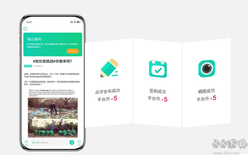 手游折扣端哪個(gè)平臺(tái)好？55折正規(guī)正版手游折扣平臺(tái)超多福利