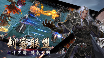 戰(zhàn)國(guó)美人破解版無(wú)限玉貝