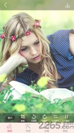 魔法相機(jī)app 魔法相機(jī)APP(美顏相機(jī))