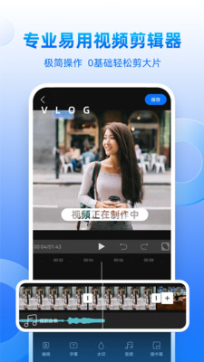 創(chuàng)客貼設(shè)計(jì)免費(fèi)版