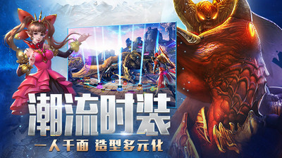 37版永恒紀(jì)元