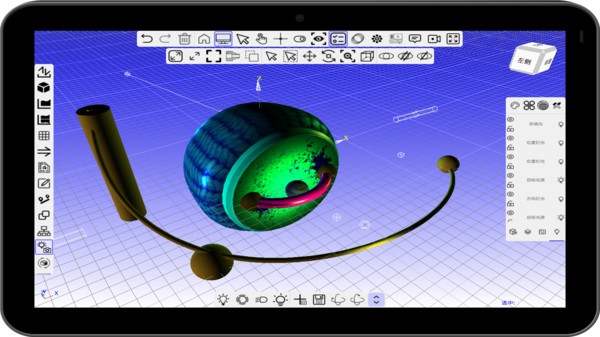 手繪建模app 手繪建模手機版下載