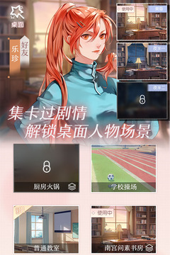 星辰降臨時(shí)