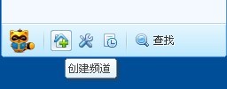 YY語音PC版免費(fèi)下載