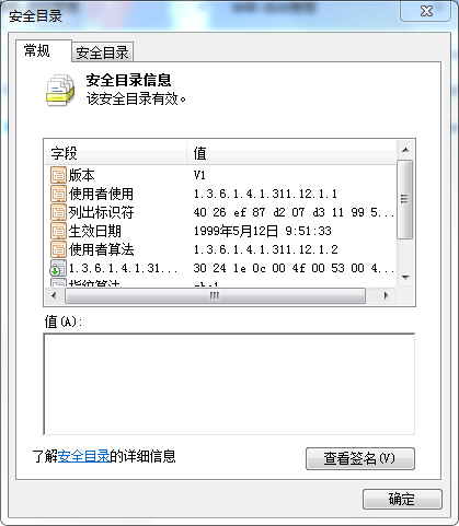 移動(dòng)硬盤(pán)驅(qū)動(dòng)下載