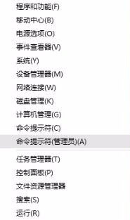 移動(dòng)硬盤(pán)驅(qū)動(dòng)下載