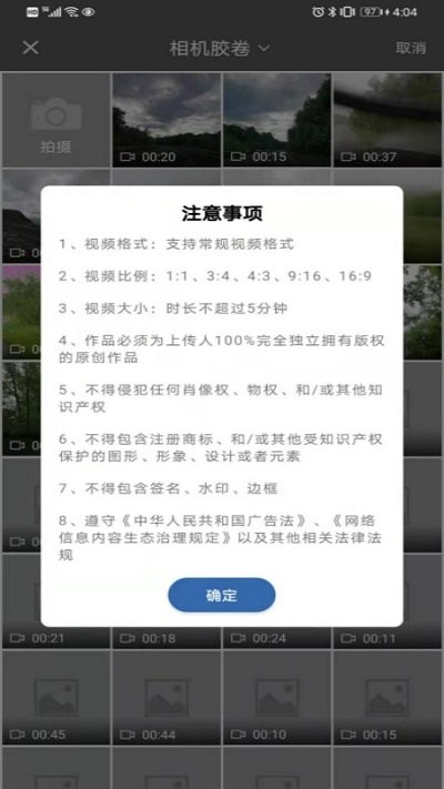 證券日?qǐng)?bào)圖庫(kù)