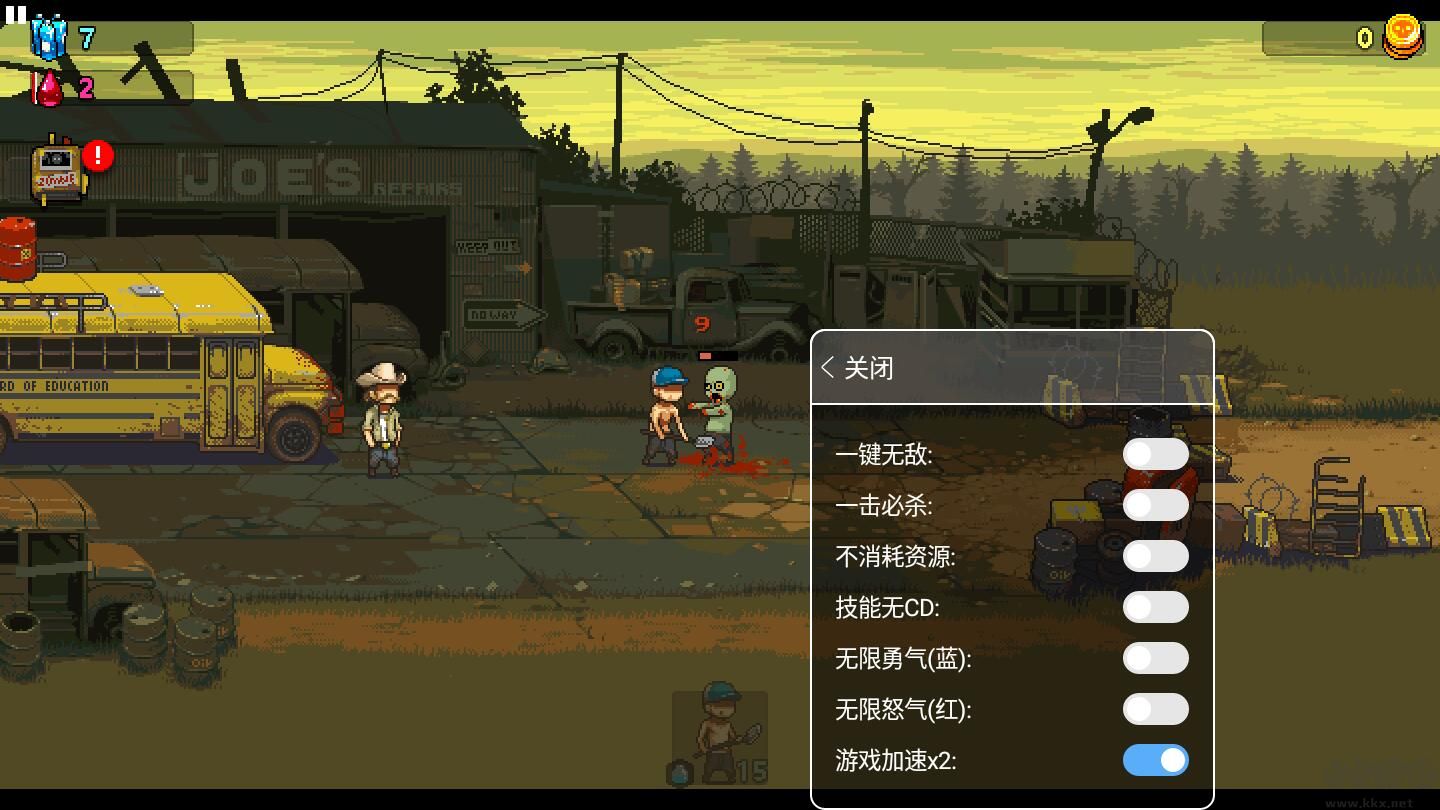 死亡突圍僵尸戰(zhàn)爭內(nèi)購破解版